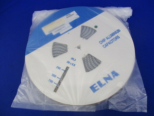 Chip Aluminiu Cap 1000個入 RV2-10V101MU-R
