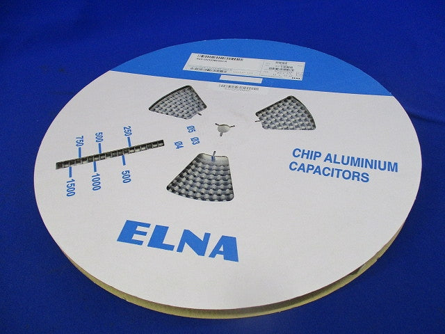 Chip Aluminiu Cap 2000個入 RV3-10V330MD55U-R