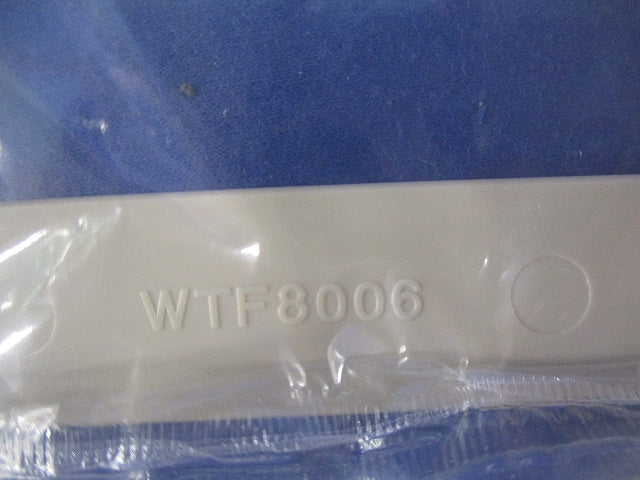 コンセントプレートセット(混在7枚入)(ベージュ) WTF8074他