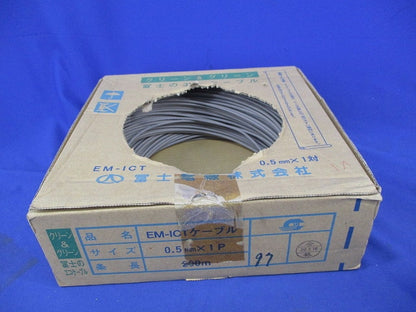 EM-ICTケーブル(長さ 約90m以上) EM-ICT