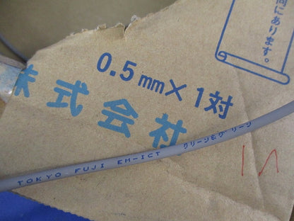 EM-ICTケーブル(長さ 約90m以上) EM-ICT