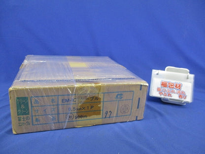 EM-ICTケーブル(長さ 約90m以上) EM-ICT