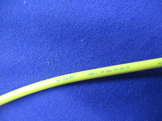 EM-ICTケーブル(黄)(長さ 約100m以上) EM-ICT