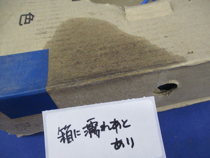600V電機機器用ビニル絶縁電線 1.25mm2(長さ 100m以上)(青) KIV