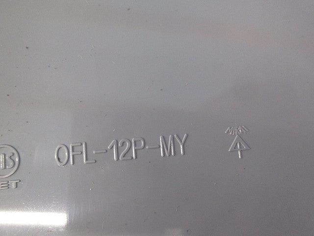 プラ塗代カバー ワンタッチタイプ(17個入) OFL-12P-MY