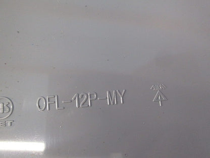 プラ塗代カバー ワンタッチタイプ(17個入) OFL-12P-MY