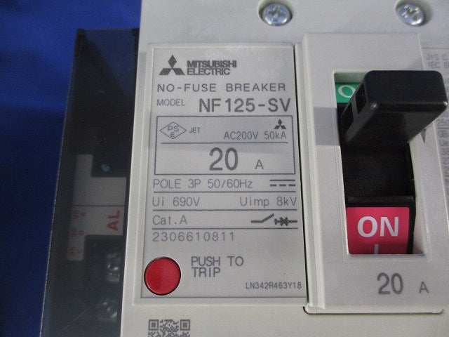 ノーヒューズ遮断器3P20A NF125-ZSV