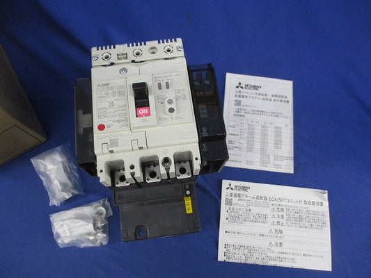 ノーヒューズ遮断器3P3E20A NF125-ZSV