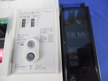 ノーヒューズ遮断器3P3E20A NF125-ZSV