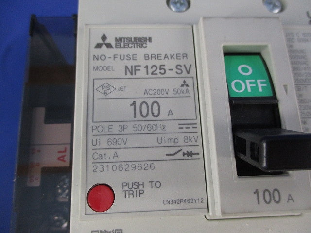 ノーヒューズ遮断器3P100A NF125-SV