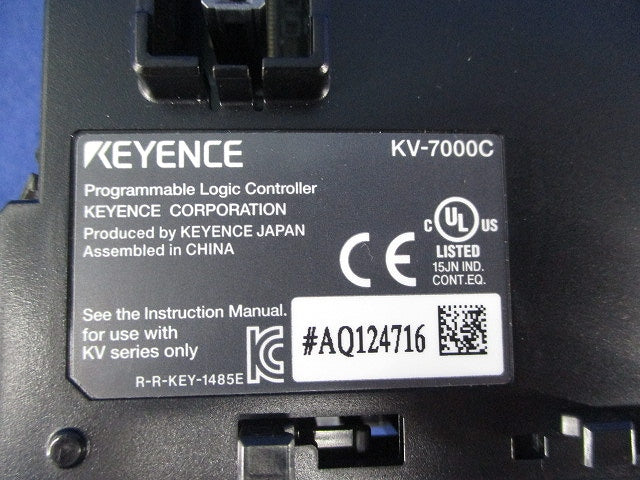 バス接続ユニット KV-7000C