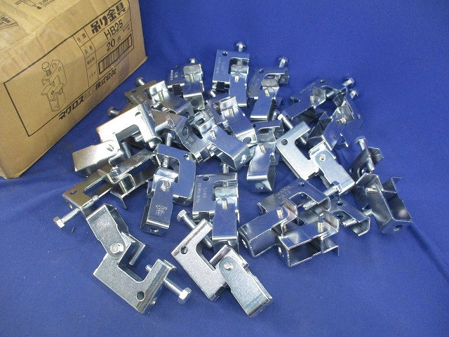 吊り金具(20個入) HB25