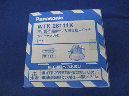 天井取付熱線センサ付自動スイッチ(ホワイト) WTK26111K