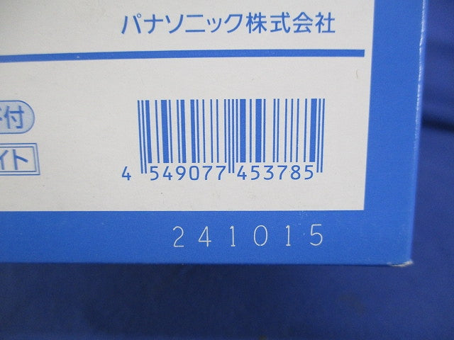 天井取付熱線センサ付自動スイッチ(ホワイト) WTK26111K