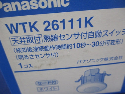 天井取付熱線センサ付自動スイッチ(ホワイト) WTK26111K