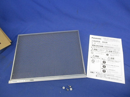 屋外フード用着脱網 FY-NXL251