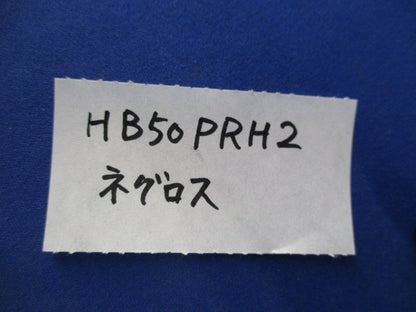 吊り金具 補強金具(5個入) HB50PRH2