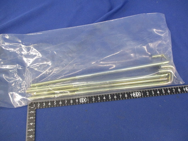 吊り金具 補強金具(5個入) HB50PRH2