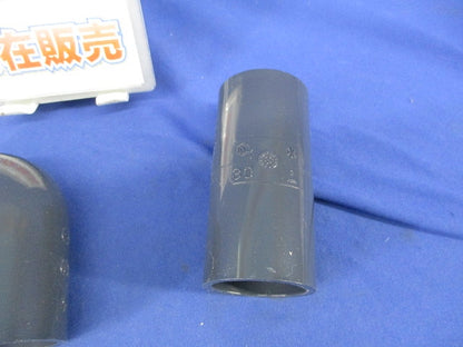 ビニールHi継手セット(混在3個入) 型番不明