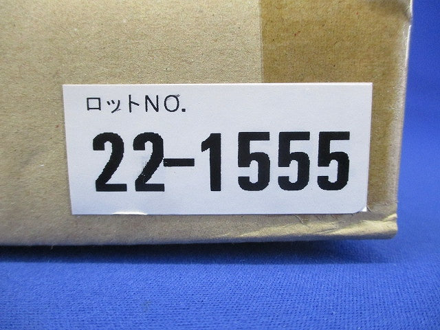 誘導灯リニューアルプレート 壁直付用蛍光灯器具 C級 MOYU-07W21A