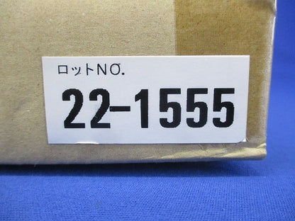 誘導灯リニューアルプレート 壁直付用蛍光灯器具 C級 MOYU-07W21A