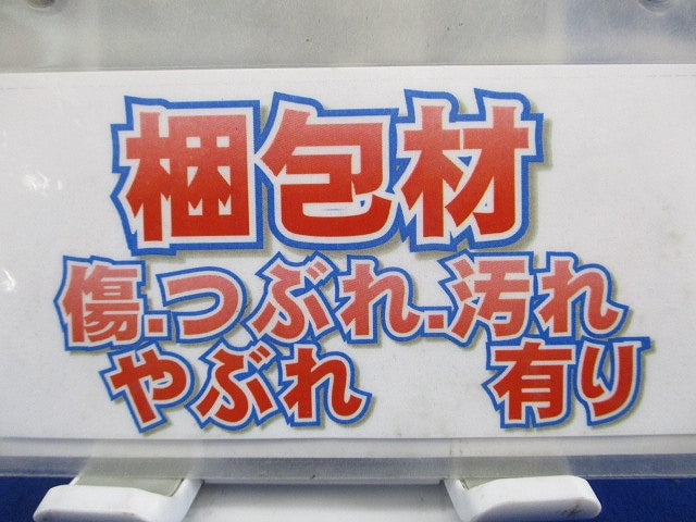 一間分離用前面グリル オーケー器材 KDG939A20