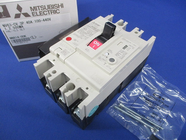漏電アラーム遮断器 3P3E40A 100-440V 1.2.500ｍA NV63-CV3P3E40A