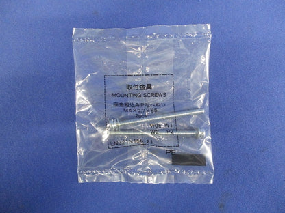 漏電アラーム遮断器 3P3E40A 100-440V 1.2.500ｍA NV63-CV3P3E40A