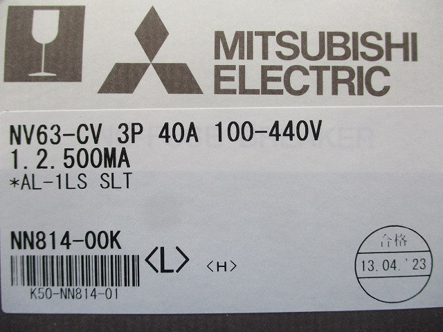 漏電アラーム遮断器 3P3E40A 100-440V 1.2.500ｍA NV63-CV3P3E40A