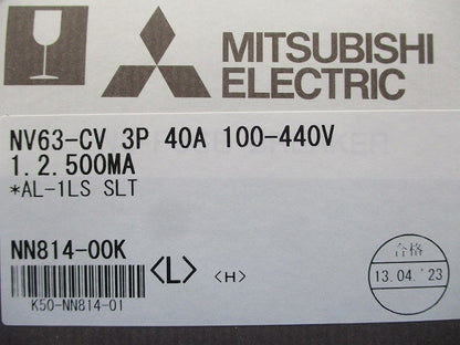 漏電アラーム遮断器 3P3E40A 100-440V 1.2.500ｍA NV63-CV3P3E40A