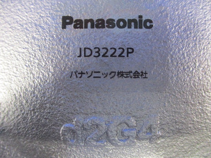 耐圧防爆型ジャンクションボックス 2方出 呼びG22 JD3222P
