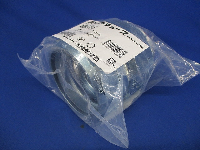 防水プリカ用コネクタ(２個入) WBG83-02