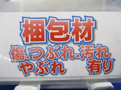 防水プリカ用コネクタ(２個入) WBG83-02
