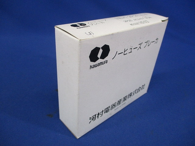ノーヒューズブレーカ 2P2E AC240V 30A NLH2P2E30M