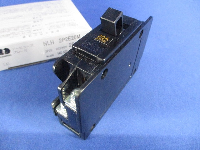 ノーヒューズブレーカ 2P2E20A AC240V NLH2P2E20M