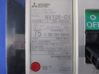 漏電アラーム遮断器 3P75A AV100-440V 1.2.500ｍA NF125-CV3P75A