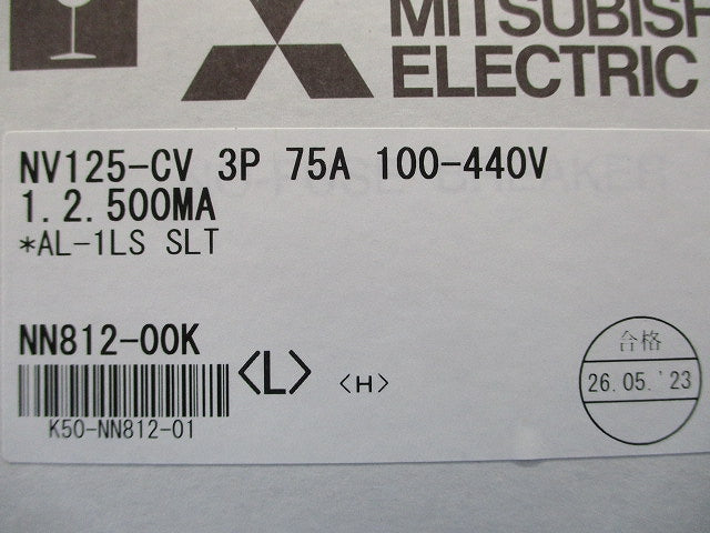 漏電アラーム遮断器 3P75A AV100-440V 1.2.500ｍA NF125-CV3P75A