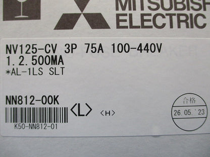 漏電アラーム遮断器 3P75A AV100-440V 1.2.500ｍA NF125-CV3P75A