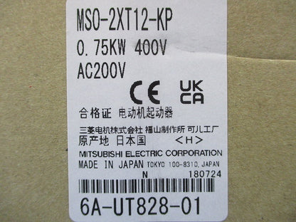 電磁開閉器 0.75ｋW 400V AC200V MSO-2XT12