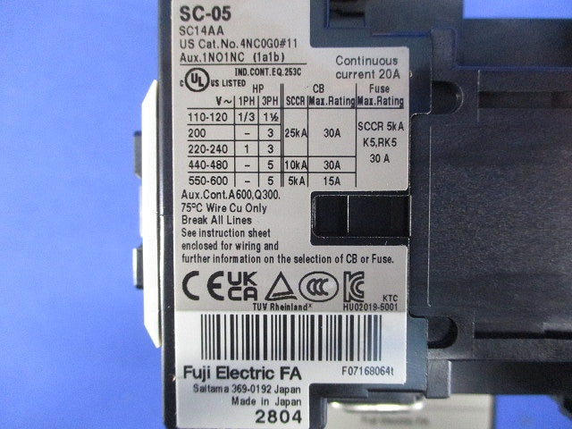 可逆形電磁開閉器 200V 0.48-0.72A 1a1b SW-05RM
