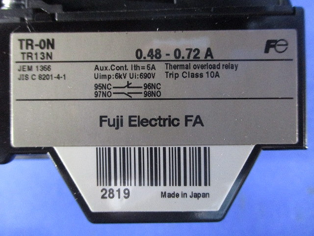 可逆形電磁開閉器 200V 0.48-0.72A 1a1b SW-05RM