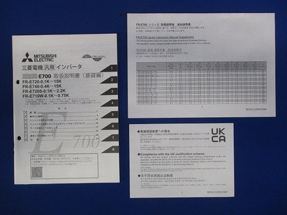 小形パワフルインバータ FR-E720-0.75K