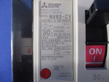 漏電遮断器 3P30A 100-440VAC 100・200・500ｍA  NV63-CV3P3E30A