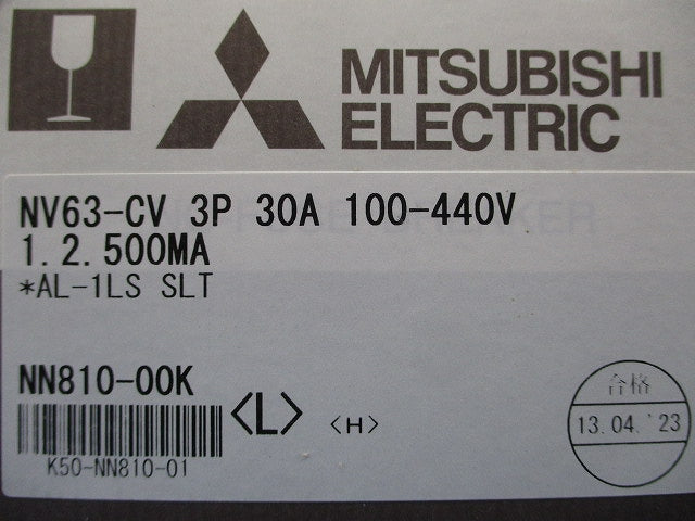 漏電遮断器 3P30A 100-440VAC 100・200・500ｍA  NV63-CV3P3E30A