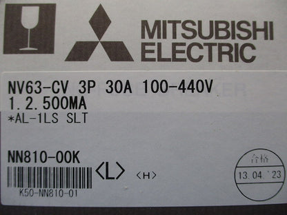 漏電遮断器 3P30A 100-440VAC 100・200・500ｍA  NV63-CV3P3E30A