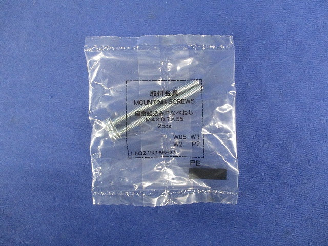 漏電アラーム遮断器 3P20A100-440V 1.2.500MA NV63-CV3P3E20A