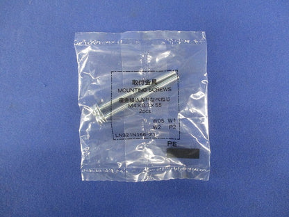 漏電アラーム遮断器 3P20A100-440V 1.2.500MA NV63-CV3P3E20A