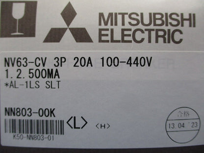 漏電アラーム遮断器 3P20A100-440V 1.2.500MA NV63-CV3P3E20A