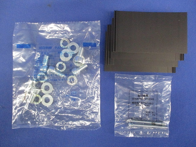 漏電アラーム遮断器 3P200A NF250-CV3P200A