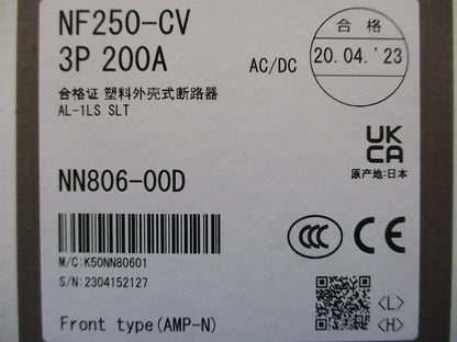 漏電アラーム遮断器 3P200A NF250-CV3P200A
